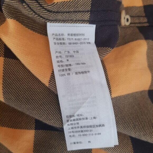 ABERCROMBIE & FITCH Slim Fit Buffalo Check Button Down Casual Shirt Men's Sz M - Picture 12 of 13